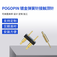 ���S���lPOGO PLN僽�����ᘽ��|����s�����B�����~ᘾ����S�~