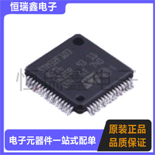 STM32F103RET6 STM32F ȫԭbƷоƬ NƬb QFN32