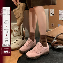 �����塹����ħ�g�N����ӖЬŮ����＾���������e�\��ЬŮ��