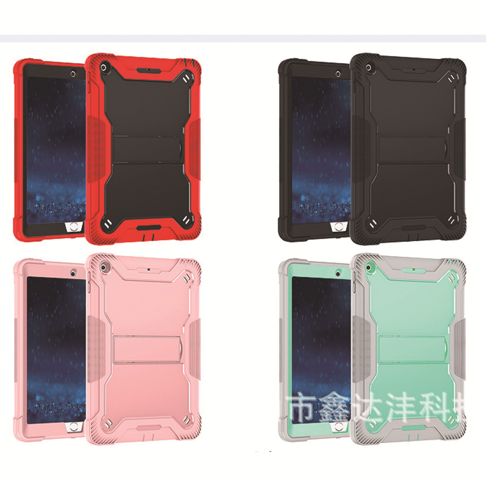 Suitable for iPad 9.7 (5Th 2017/6Th 2018) Tablet Protective Case, All-Inclusive Anti-Fall Silicone Shell for Apple