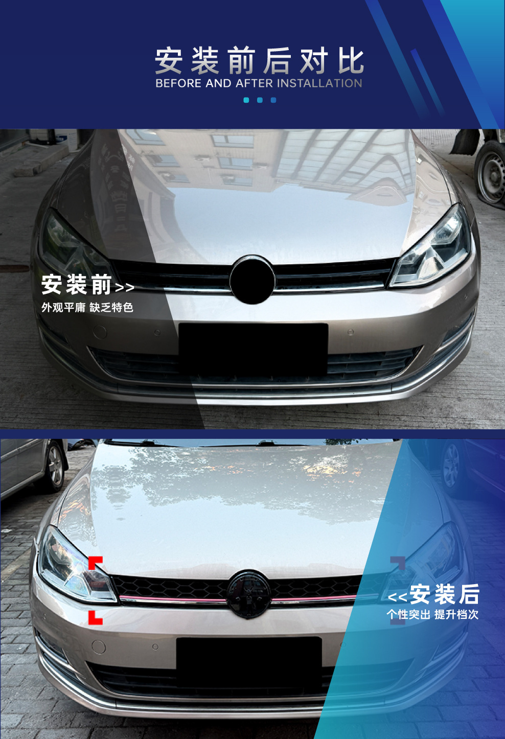 Suitable for Volkswagen Golf 7 MK7 2013-2016 GTI model honeycomb center grille modification part