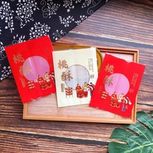 50ˌm͢ʽ֪bC80Ҵ100c