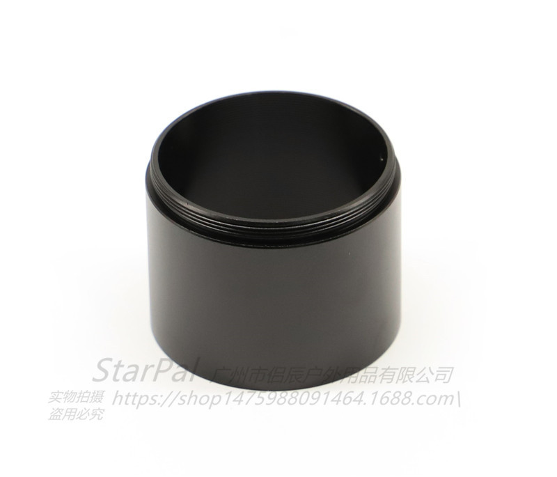 StarPal 天文望远镜摄影M42X0.75延长筒30mm延焦环 望远镜配 金属