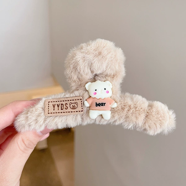 ✬✫♬26#White Bear YYDS