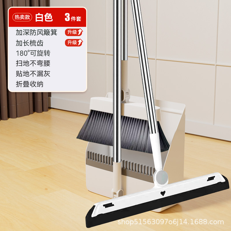 【럭셔리함과 다기능성을 더한_화이트.