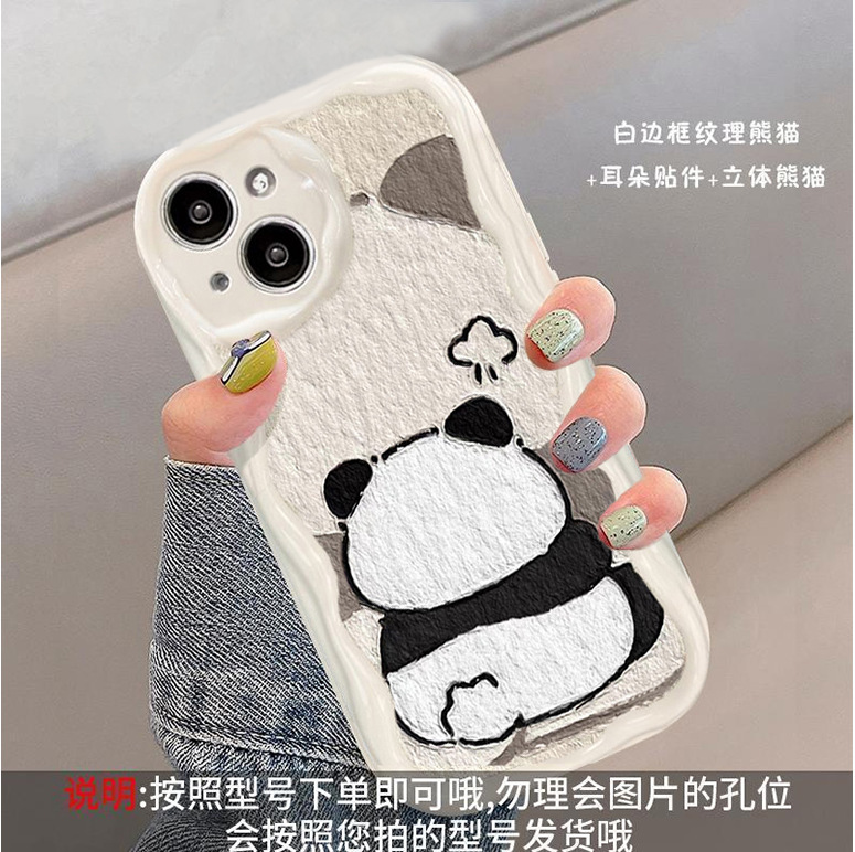 Panda phone case for samsung s23fe s25ultra/a73/s24 /s21/a06/a54/a33/a13 Panda phone case for samsung s23fe s25ultra/a73/s24 /s21/a06/a54/a33/a13