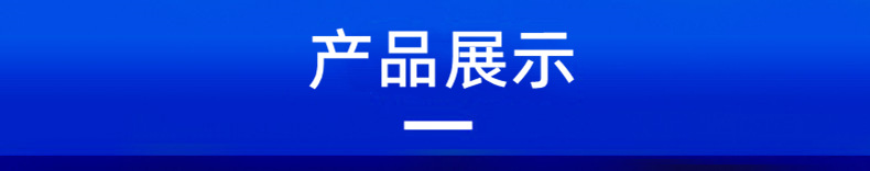 O1CN016Iebu31ESnixwS9cM_!!2845