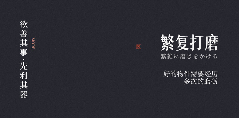 详情页_13.jpg