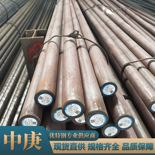 现货直供45CrH圆钢合金齿轮钢 保证淬透性结构钢棒材批发规格齐全