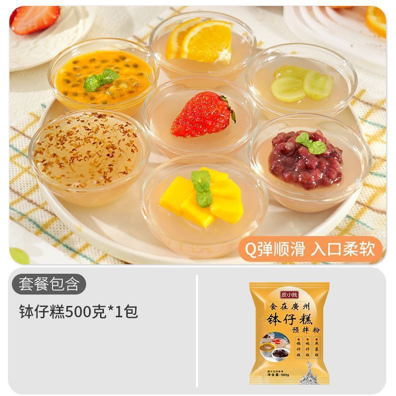 【보지케이크가루 4kg팩】