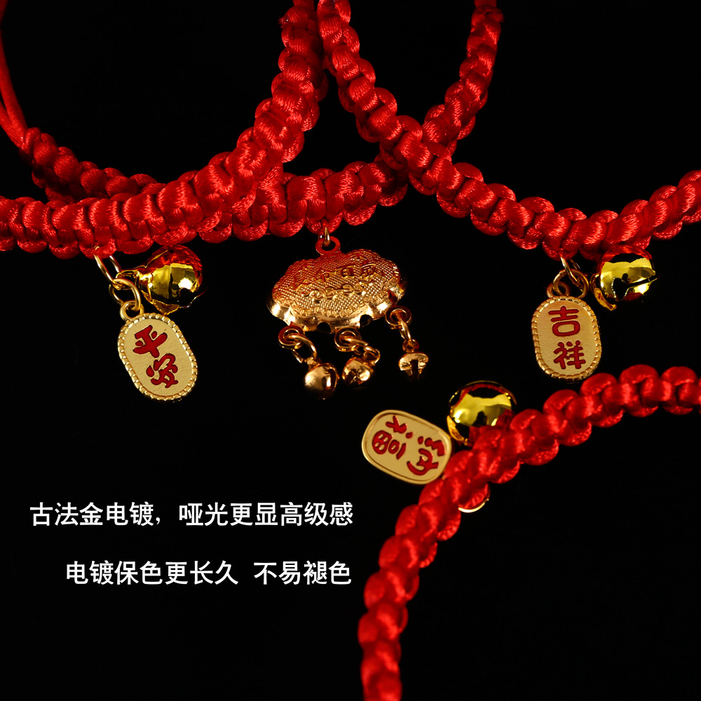 Mascotas de cuerda roja Año Nuevo para atraer dinero collar de campana gatos perros auspiciosos Nafu Celebrando Accesorios de collar del Festival de Primavera