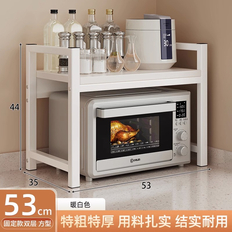 [더블 레이어] 사각 따뜻한 화이트 + 화이트 프레임★⚑