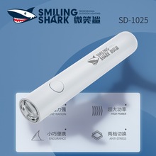 ��Ƭ�����ֳ�����һ�֟�С�ͱ�y���ן���늾۹���ٸ�����⯟��