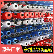 �ʗl��65g���깤���Ͳ��ʲ��l PP�۱�ϩɻ���������w���l�����Ĥ
