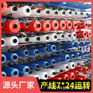 �ʗl��65g���깤���Ͳ��ʲ��l PP�۱�ϩɻ���������w���l�����Ĥ