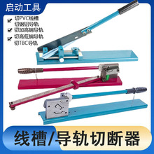 ی܉ДCPVCДC܉X܉ДCքӌ܉иC