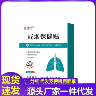 �S�����l���l�����jie�������N10�N����ȡ�غ����w�o�����l