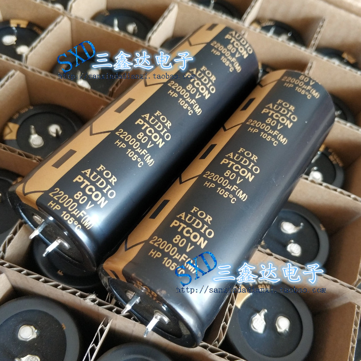 80V22000UF 22000UF80V全新FOR AUDIO功放音频音响电容35*100 2脚