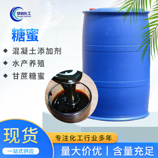 �������۬F؛�l��EM���I�BҺ����������ӄ��~�D�����l��ˮ����