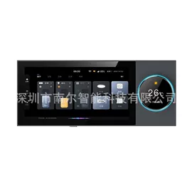 智能家居;智能家居系统;其他家居智能