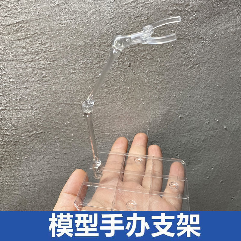 Universal stand for figurines and models, wholesale and retail, two-section and three-section extended length, cross-border supply for Amazon and AliExpress, anime Universal stand for figurines and models, wholesale and retail, two-section and three-section extended length, cross-border supply for Amazon and AliExpress, anime