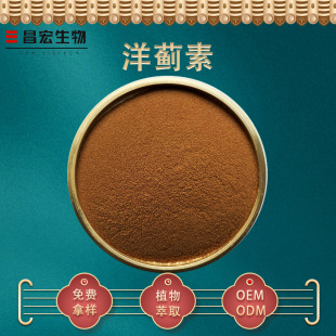 ���E��5% ���E�� ���E�� 1,3-�������������� ���E��ȡ�����F؛