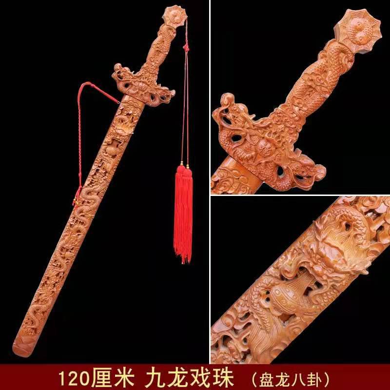 Épée creuse de Jiulong de 120cm
