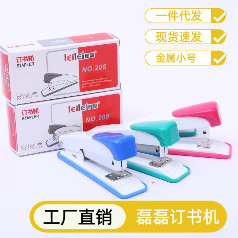 스테이플러 오피스 스몰 사이즈 금융 푸셔 바인딩 24/6 스테이플러 스테이플러 스테이플