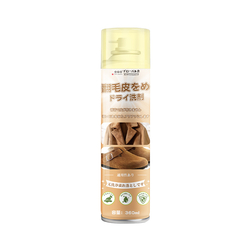 360ml