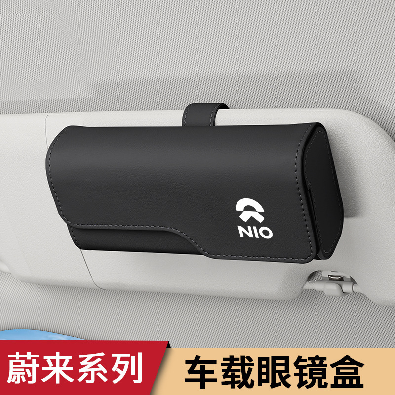 Suitable for Nio Et5 Et7 Ec6 Es6 Es8 Car Glasses Case Car Sunglasses Clip Magnetic Absorption Box
