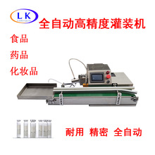 ���yƷșƷ��ˮ��304���P�ȫ�Ԅӻ����b�߾����մ������ù��b�C