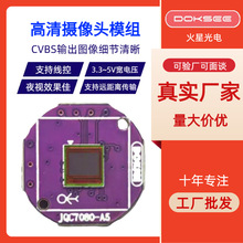 cvbsSl7080z^ģMo׃匒ӑBOص܇оƬ