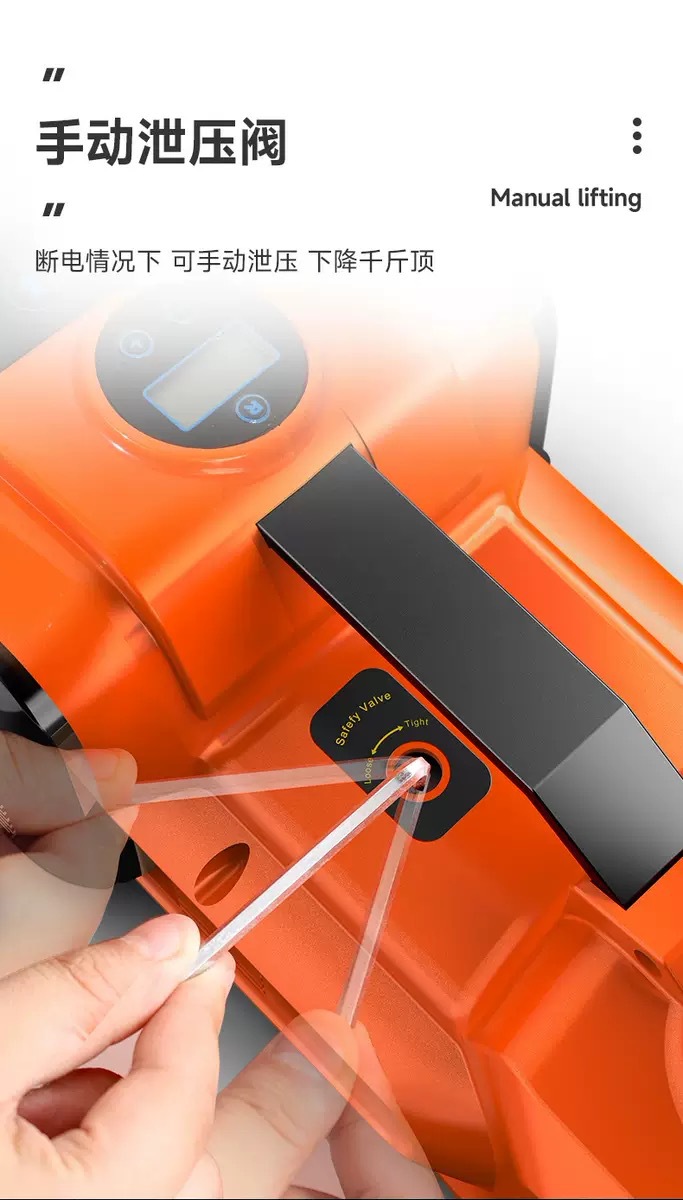 New Product Launch Dc12V5T Effort-Saving Impact Wrench Hydraulic Tool Set Multi-Function Electric Hydraulic 0kg Top