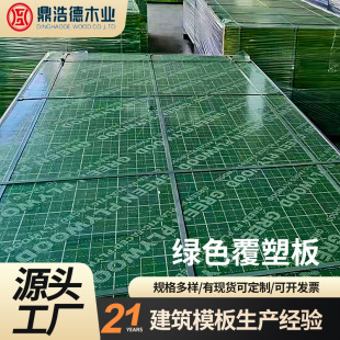 ��ˮ����䓻�Ĥ�X���潨�Bģ�� �ߌӽ��B36�߾GɫPVC���ܰ�ľ��
