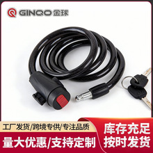 �������Ӵָ������Ͻ�綯����Ħ�г������г����羳���ڳ�������