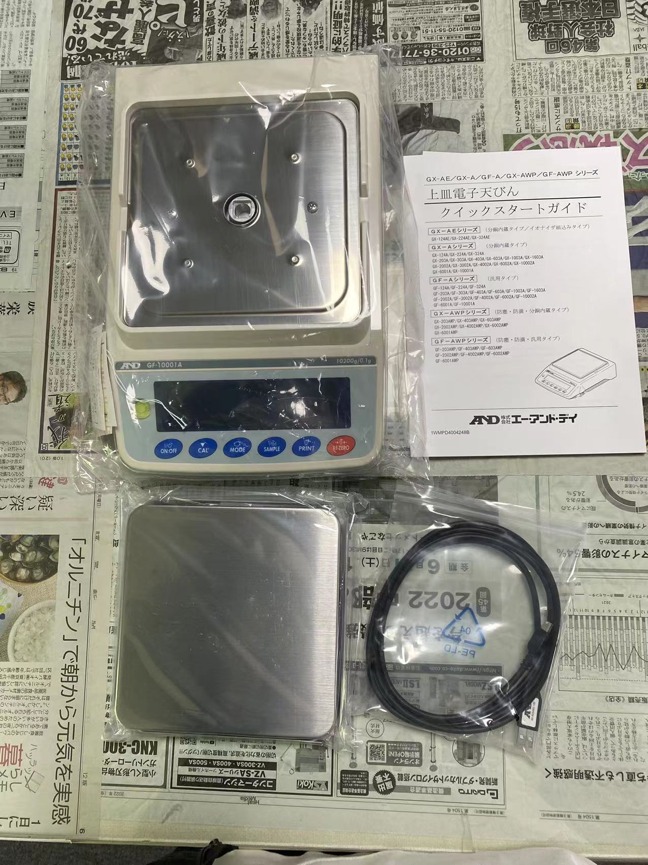 日本AND爱安德 电子天平 GF-10001A  江崎中部地区销售