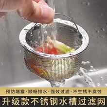 �N��ˮ�۲��P��^�V�Wϴ����ˮ�ص�©�W��ˮ����\�N������ͨ�þW
