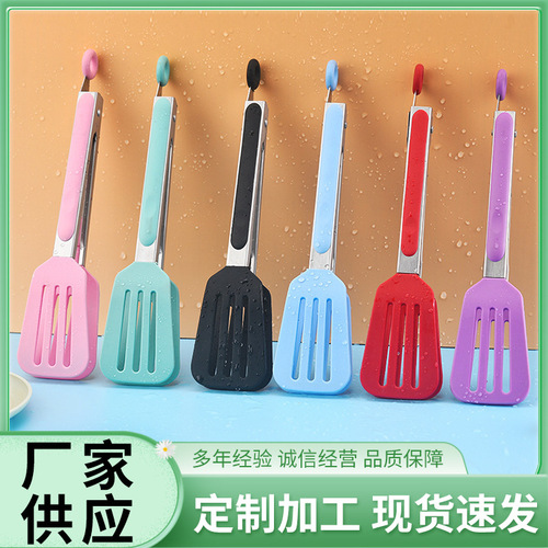 Kitchen utensils silicone food clips barbecue clips barbecue clips steak clips food clips anti-scalding pickle clips bread clips