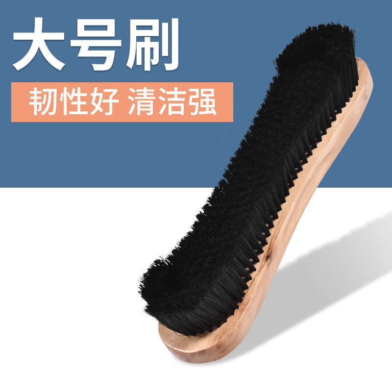 Large brush for cleaning the entire surface