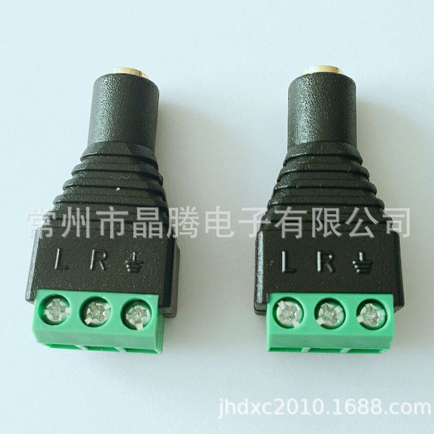 免焊2.5MM音频双声道母座 2.5立体母绿色端子   音频耳机镀金插座