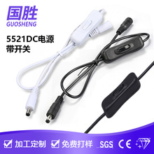 ���_�PDC�Դ��5521����ĸ���^���~о�O���O��/ LED��ֱ���B�Ӿ�