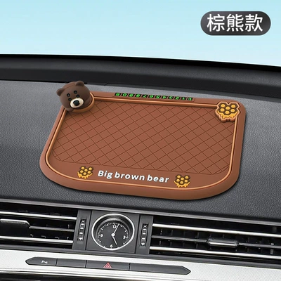 2026 Model 6 Chubby Bobblehead Doll Anti-Slip Mat Car Anti-Slip Mat Mobile Phone Car Anti-Slip Parking Number Mat (Anti-slip mat) - fat-bear