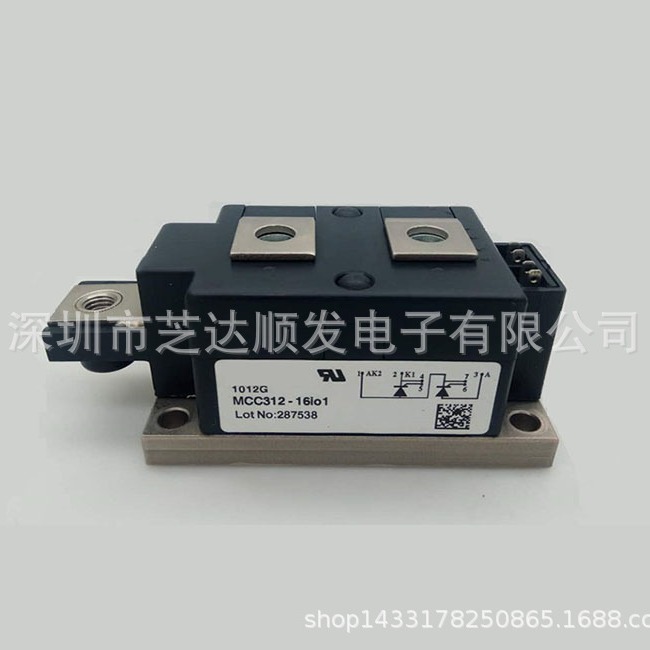 全新原装 可控硅模块MCC255-16IO1 MCC312-16IO1 MCC162-18IO1
