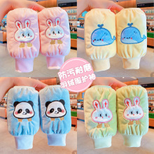 宝宝袖套秋冬季防水防脏羽绒服套袖2025新款小学生耐脏校服小护袖