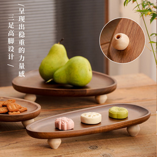 Wooden Tray Acacia Wood Chinese Style Wooden Tall Tray Irregular Fruit Tray Dessert Tray Snack Storage Tray