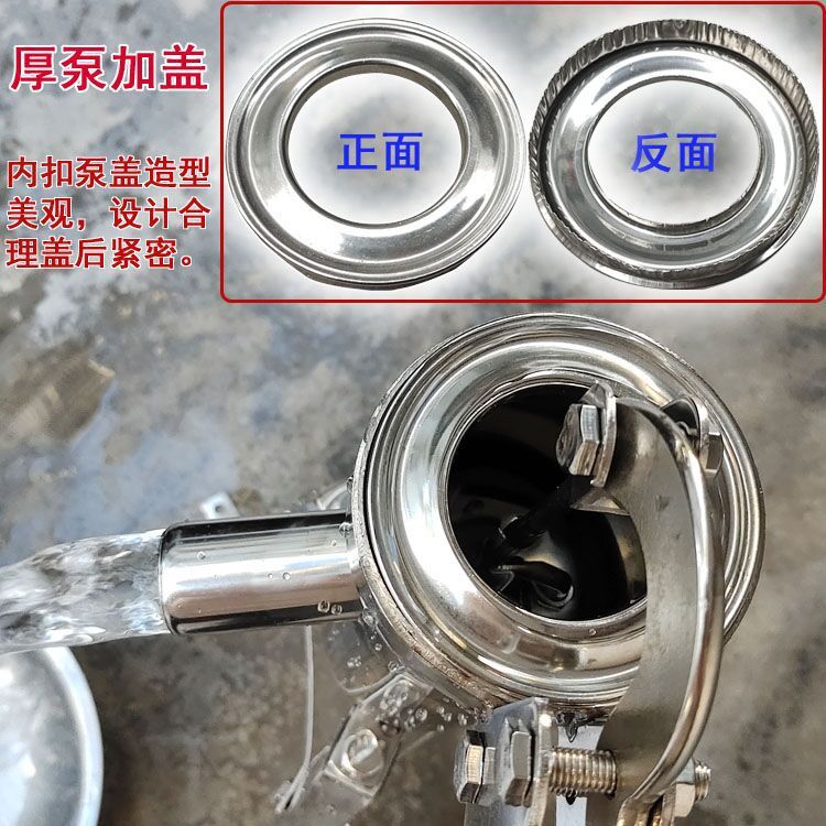 摇水泵家用摇水机不锈钢摇井泵手摇泵水井头手压井头抽水机压水井|undefined