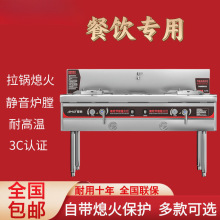 ���ͻ����o�����P�����ȼ������]�N��Һ������L�C����