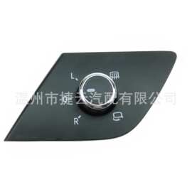 3BD959565D汽车后视镜开关适用大众帕萨特领驭
