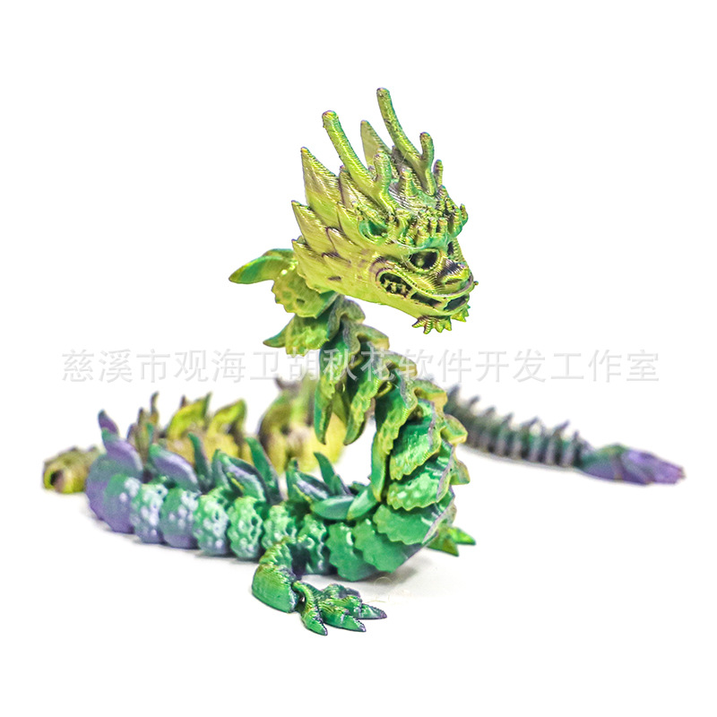 30CM-금색 녹색 보라색 Kelilong