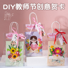 �F؛�̎���diy�R����ͯ���x����Ƭ�׃��@�������w�ֹ������� �ϰ�